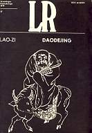 gif 1979 Lao Zi
