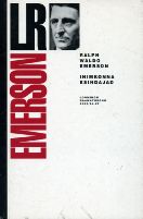 gif 2005 Emerson