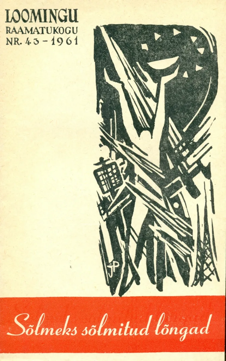 Sõlmeks sõlmitud lõngad