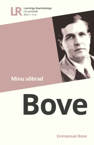 5–6 | 2015 | Minu sõbrad