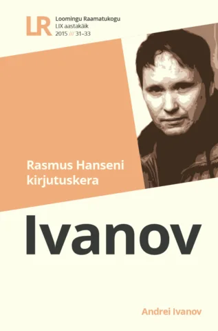 31‒33 | 2015 | Rasmus Hanseni kirjutuskera