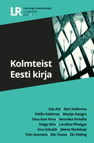 1 | 2016 | „Kolmteist Eesti kirja“