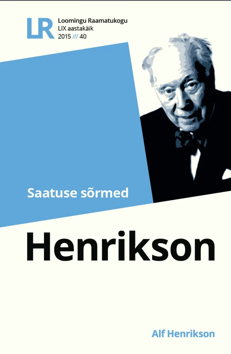 40 | 2015 | Saatuse sõrmed