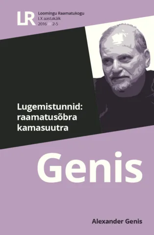 2‒5 | 2016 | Lugemistunnid: raamatusõbra kamasuutra
