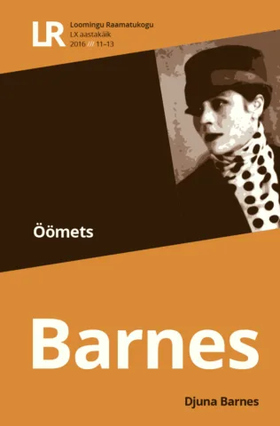 11‒13 | 2016 | Öömets