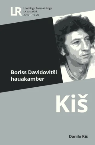 19-20 | 2016 | Boriss Davidovitši hauakamber