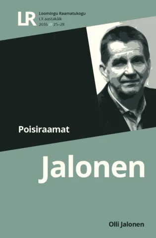 25-28 | 2016 | Poisiraamat