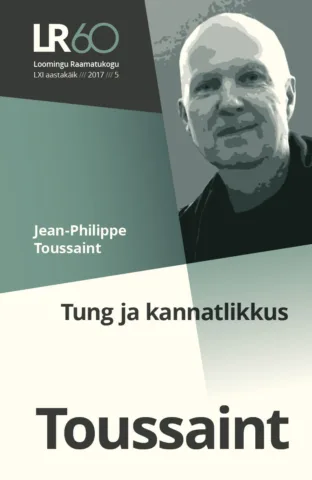 5 | 2017 | Tung ja kannatlikkus