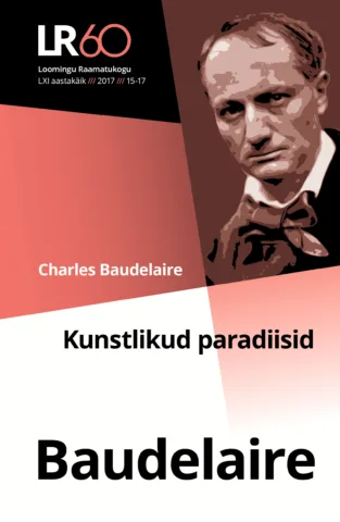 15-17 | 2017 | Kunstlikud paradiisid