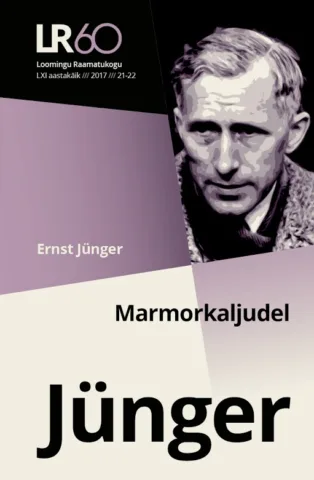 21-22 | 2017 | Marmorkaljudel