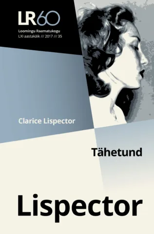35 | 2017 | Tähetund