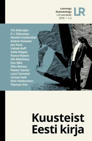 1-2 | 2018 | „Kuusteist Eesti kirja“