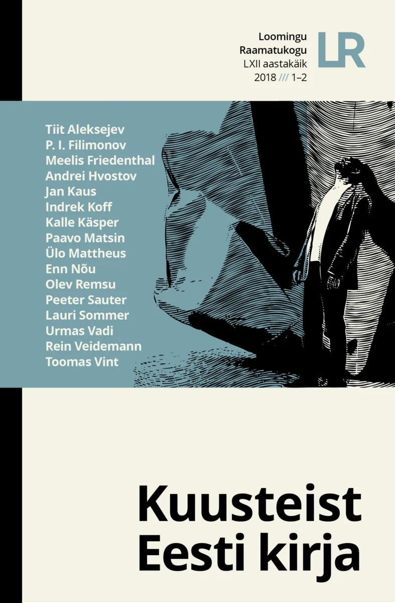 Kuusteist Eesti kirja