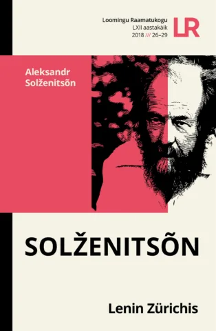 26–29 | 2018 | “Lenin Zürichis”