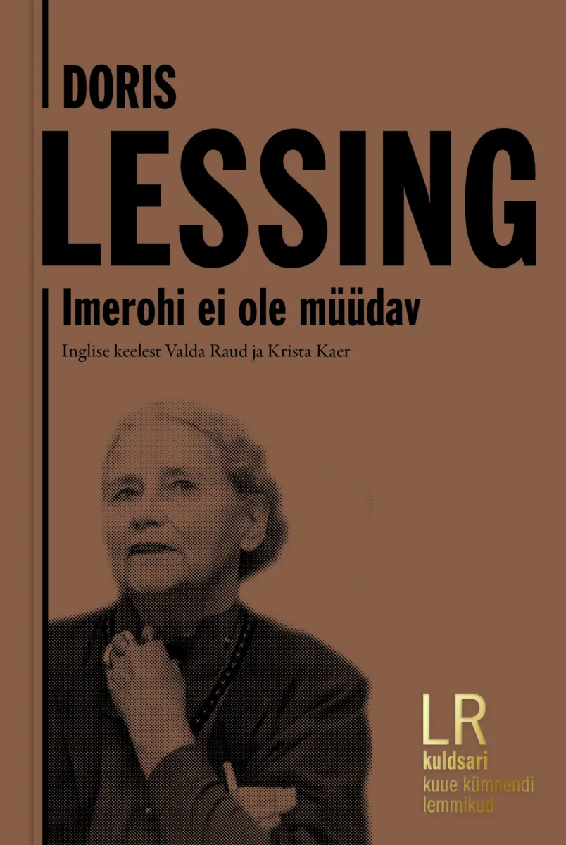 Imerohi ei ole müüdav