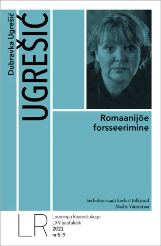 6–9 | 2021 | Romaanijõe forsseerimine