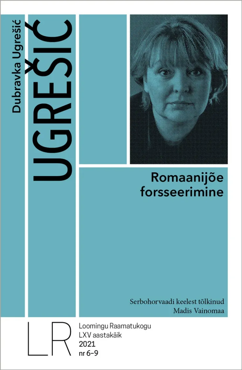 Romaanijõe forsseerimine