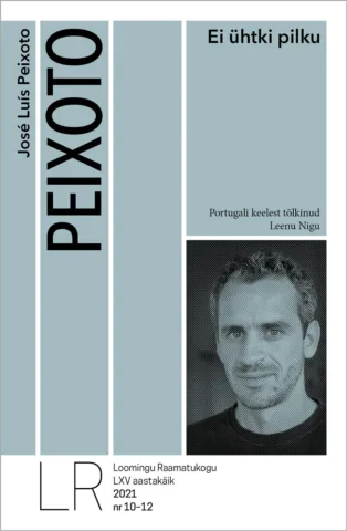 10–12 | 2021 | Ei ühtki pilku