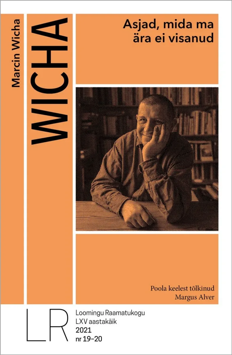 Asjad, mida ma ära ei visanud