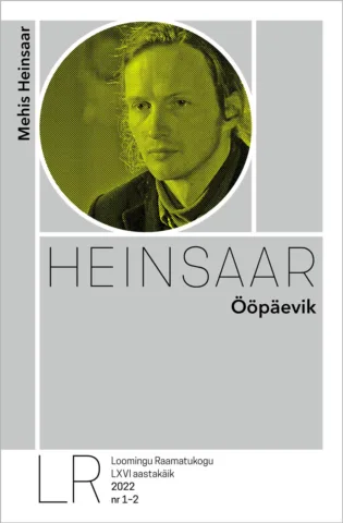 1–2 | 2022 | Ööpäevik