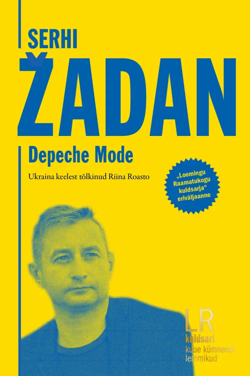 ERIVÄLJAANNE | Depeche Mode