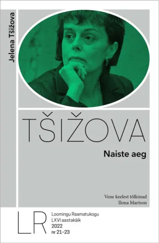 21–23 | 2022 | Naiste aeg