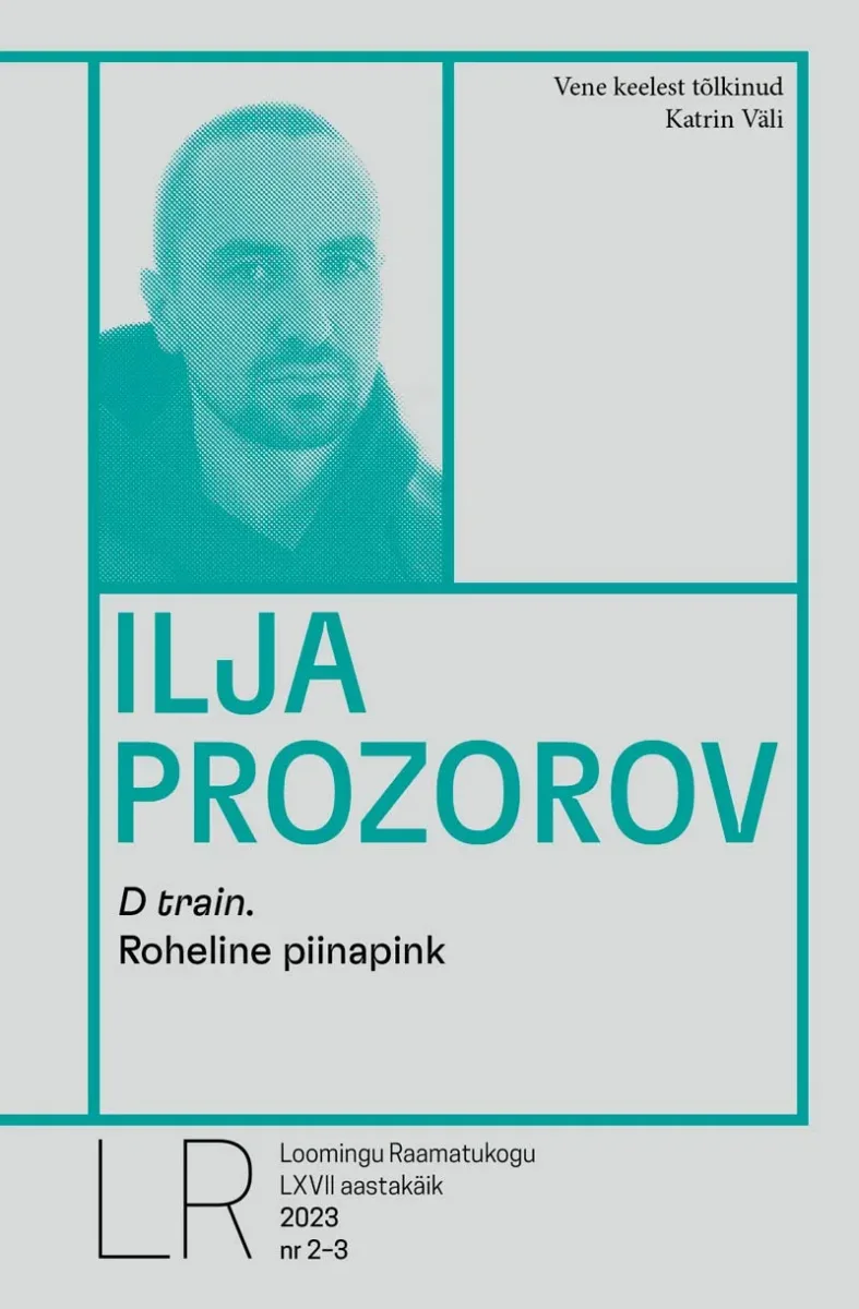 D train. Roheline piinapink