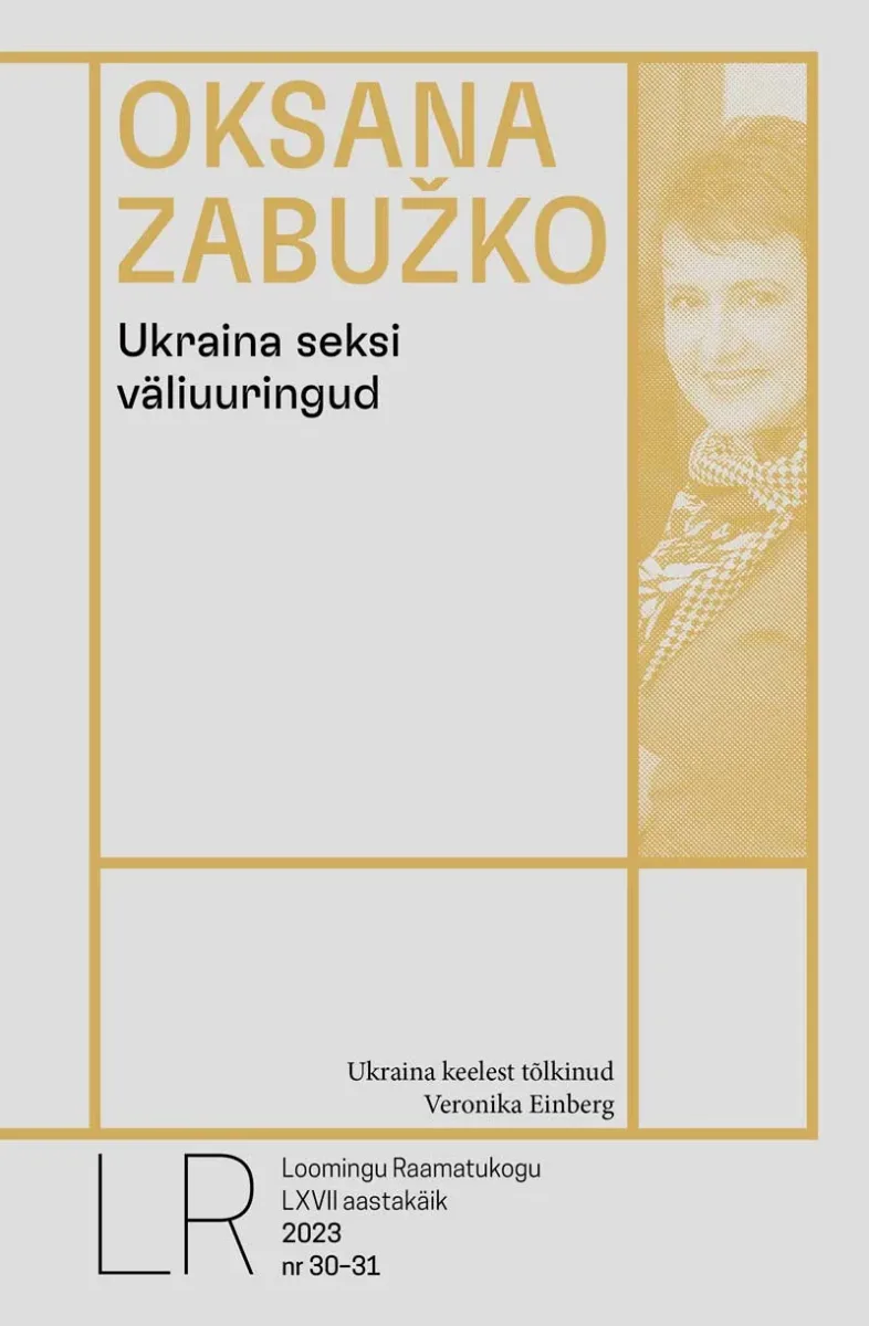 Ukraina seksi väliuuringud