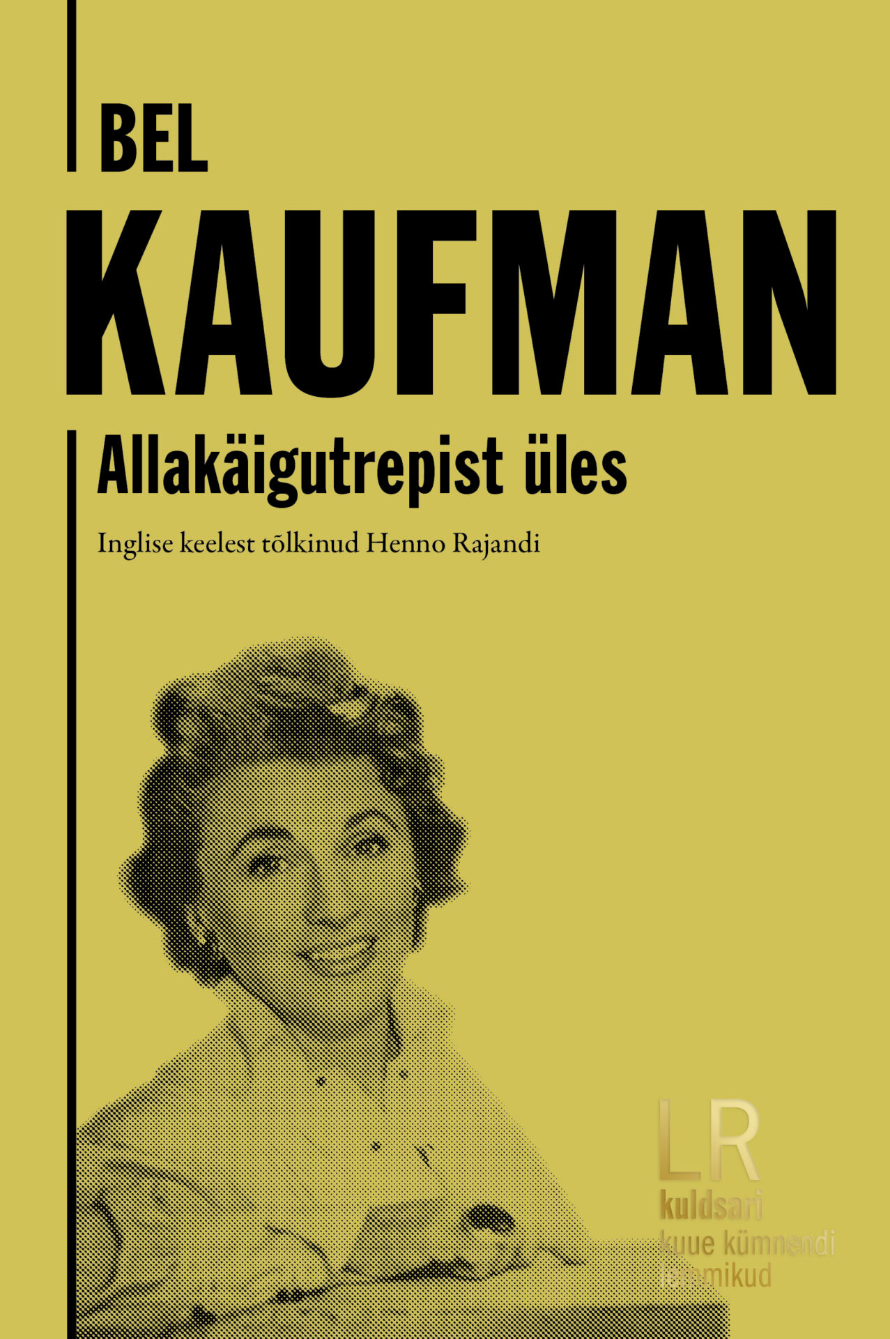 Allakäigutrepist üles