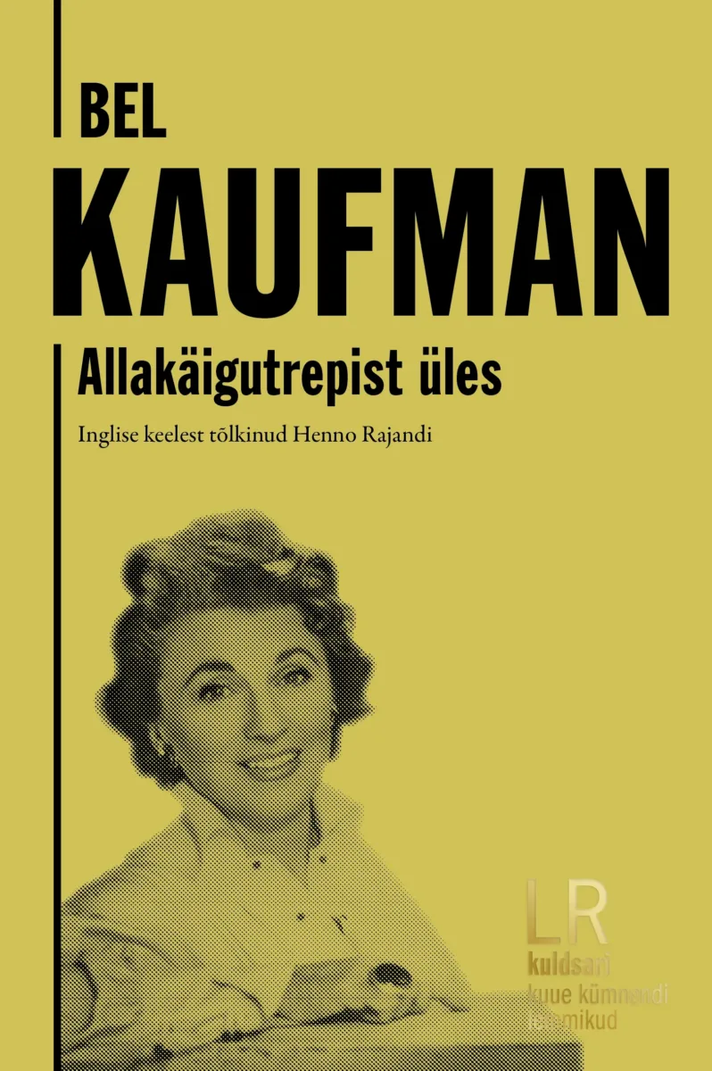 Allakäigutrepist üles