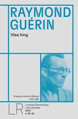 Visa hing