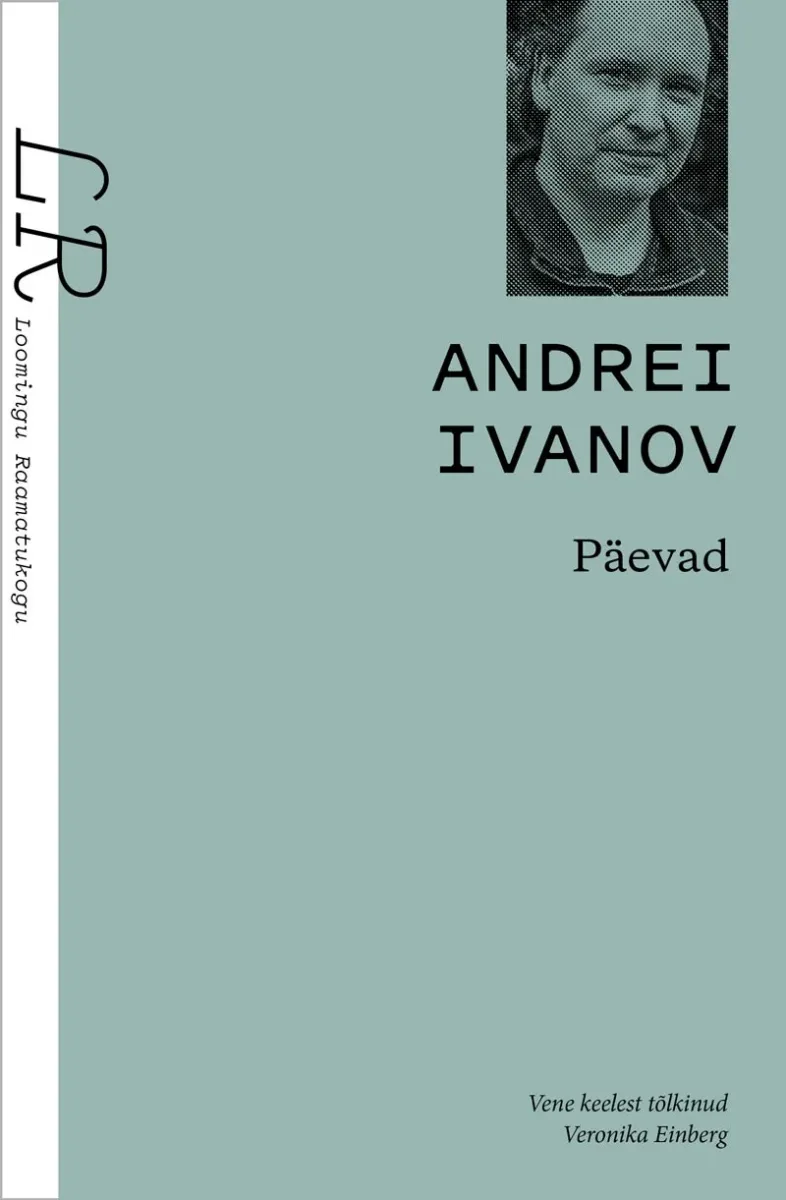 Päevad
