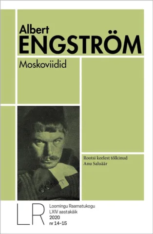 14–15 | 2020 | Moskoviidid