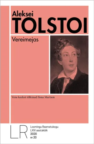 20 | 2020 | Vereimejas