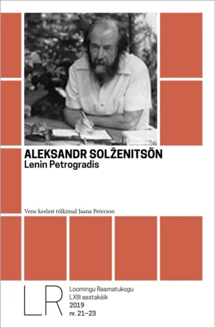 21–23 | 2019 | Lenin Petrogradis