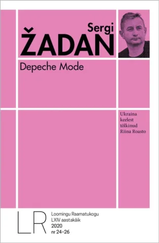 24–26 | 2020 | Depeche Mode