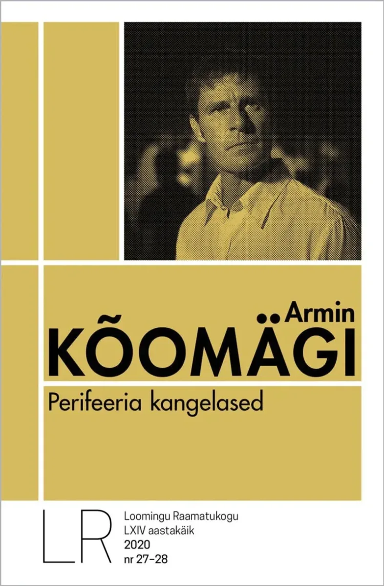 Perifeeria kangelased