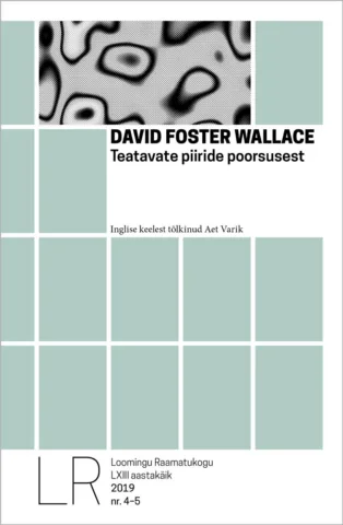 4–5 | 2019 | Teatavate piiride poorsusest