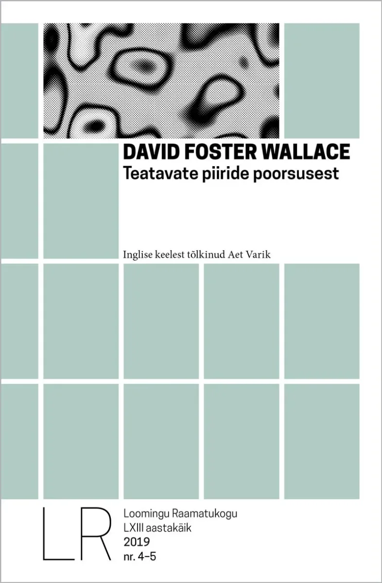 Teatavate piiride poorsusest