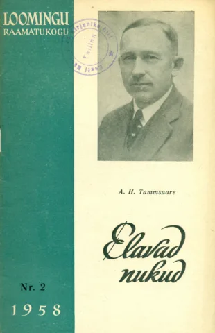Elavad nukud