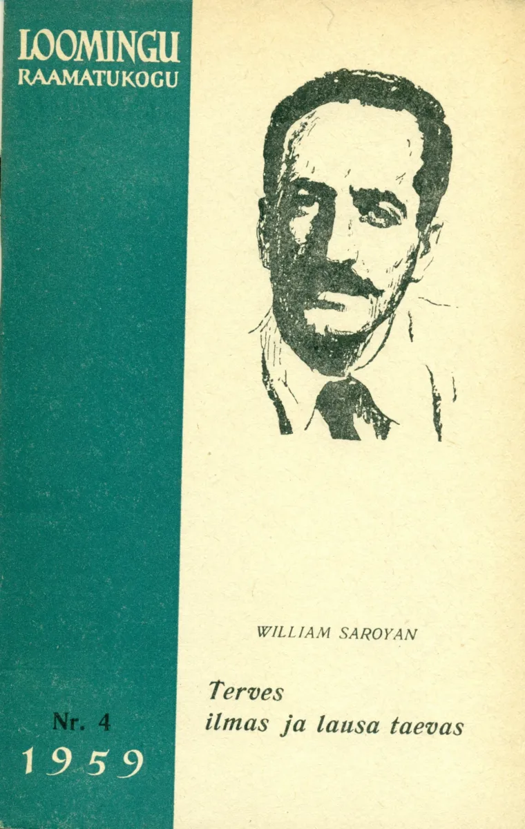 Terves ilmas ja lausa taevas