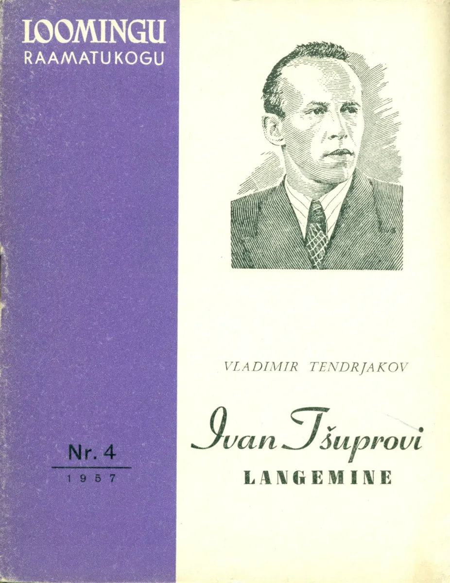 Ivan Tšuprovi langemine