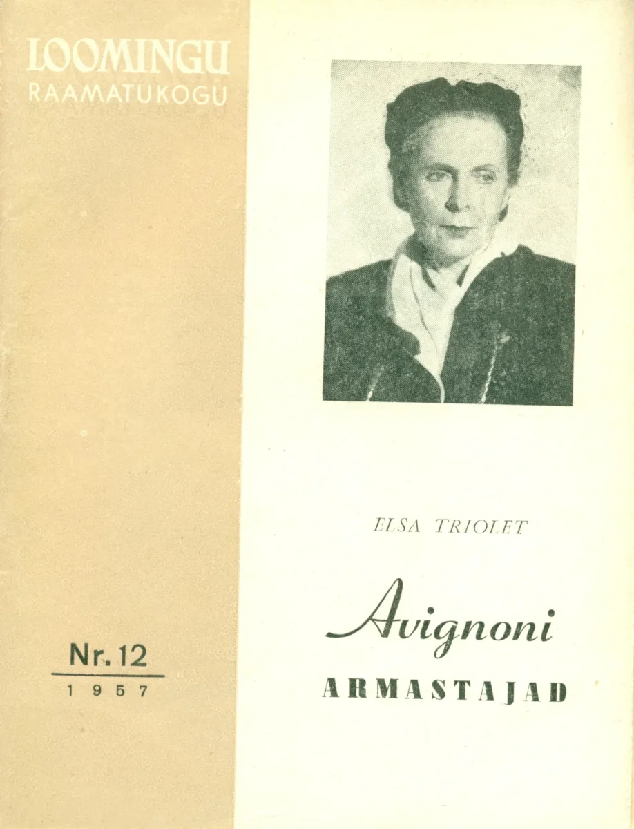 Avignoni armastajad