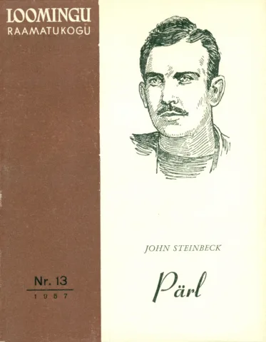 Pärl