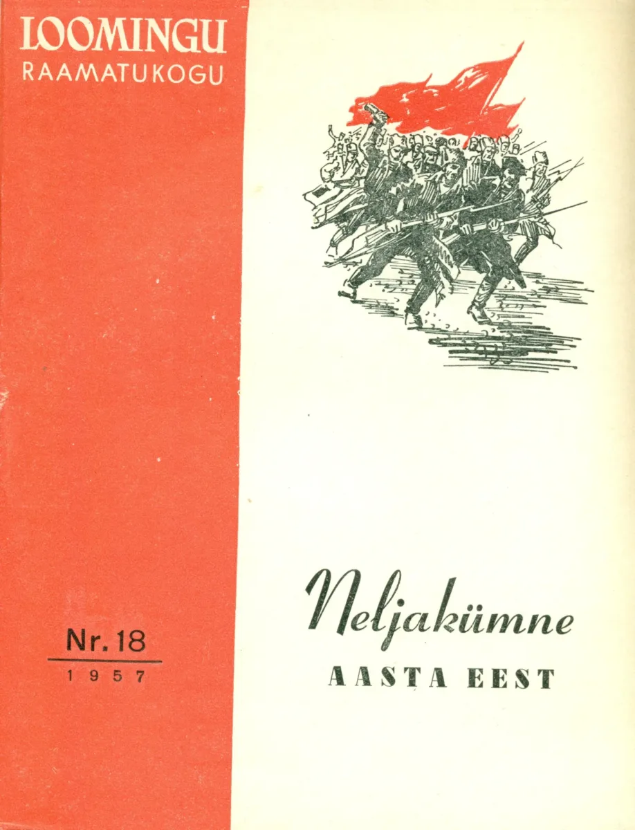 Neljakümne aasta eest