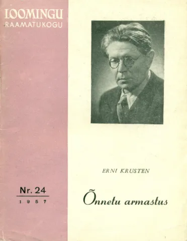 Õnnetu armastus