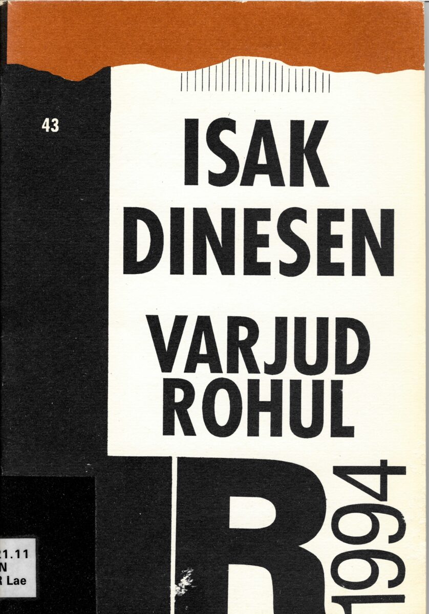 Varjud rohul