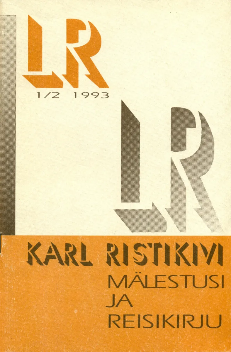 Mälestusi ja reisikirju