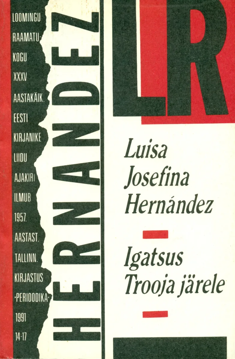 Igatsus Trooja järele