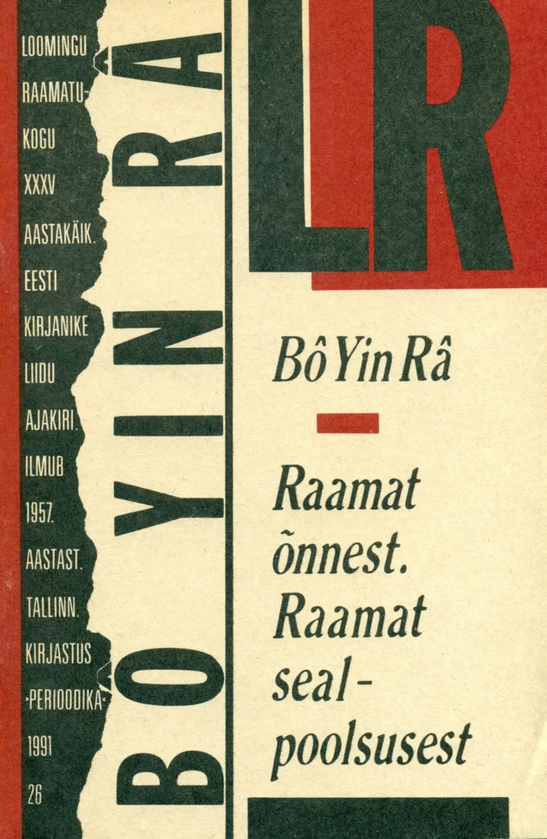 Raamat õnnest. Raamat sealpoolsusest.